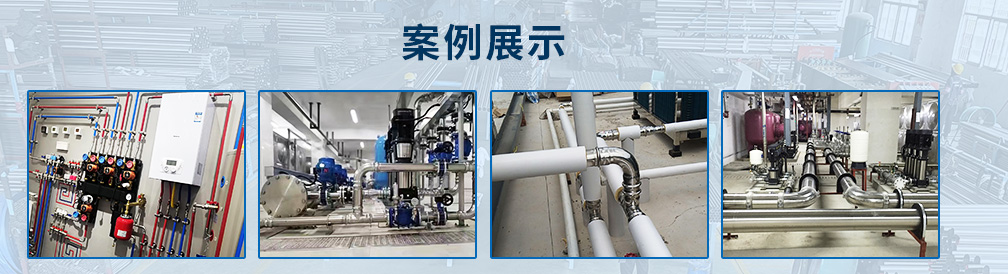 佛山市永穗不銹鋼有限公司資訊中心，永穗新聞，行業(yè)動態(tài)，不銹鋼管新聞，不銹鋼行情